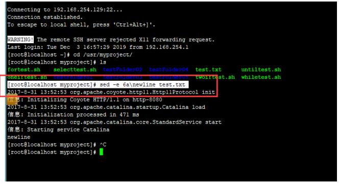 linuxsed命令的高级玩法,linux运维之sed怎么用