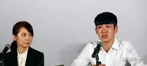 别说7年，你俩一辈子都别想再复出