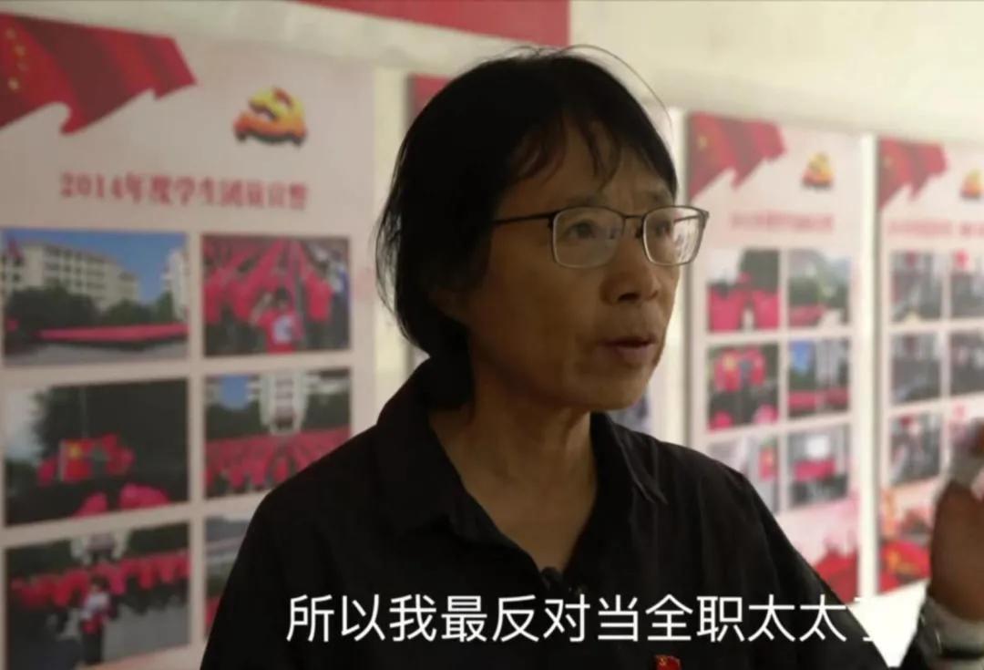 张桂梅，靠“追星”拯救大山少女