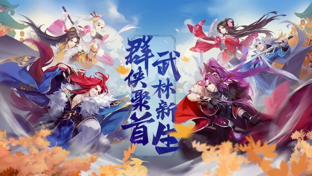 纷纷祭出大杀器，今年游戏圈暑期档谁是赢家？