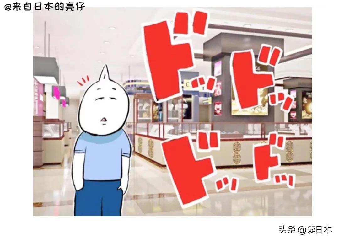 亮仔小哥,日本小哥亮仔长什么样