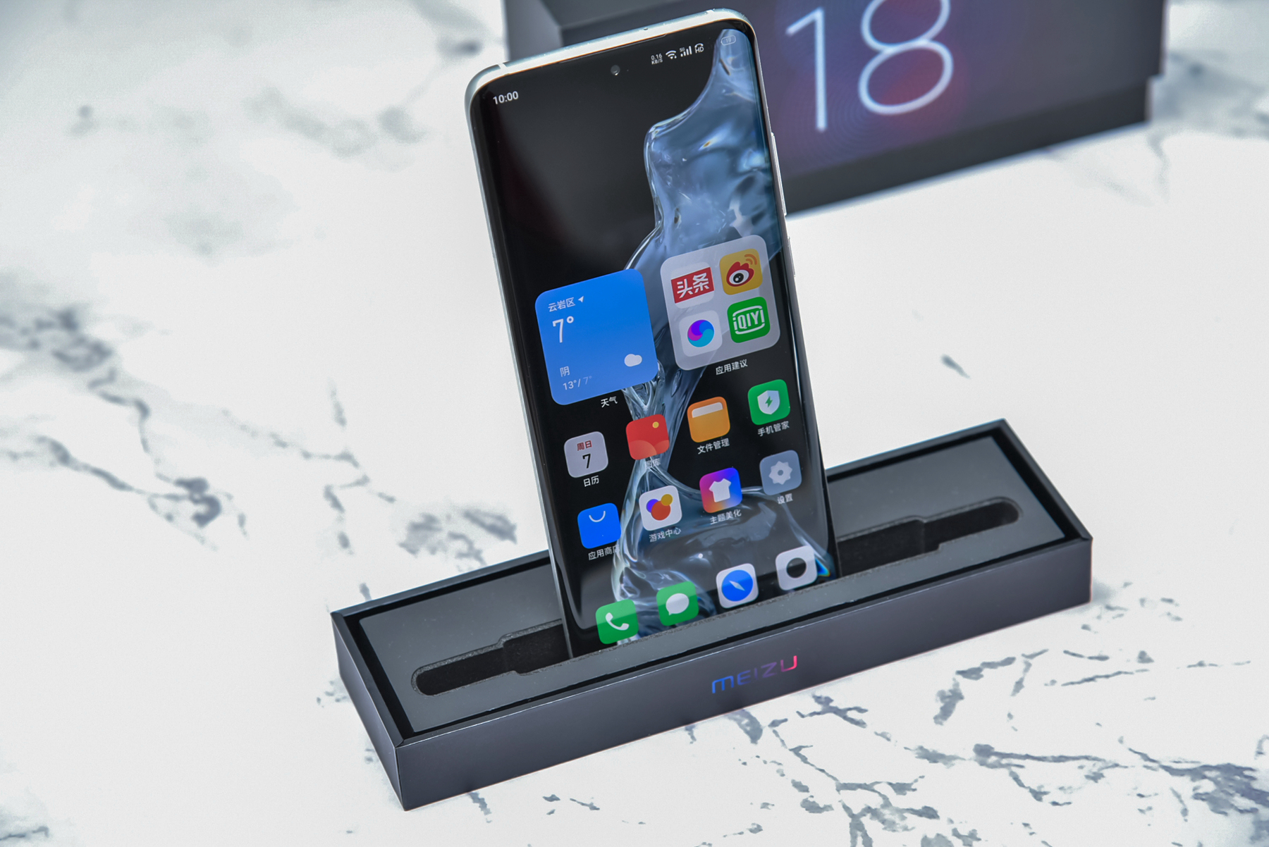 为什么魅族18要称之为小屏旗舰,魅族最后的小屏旗舰魅族18s