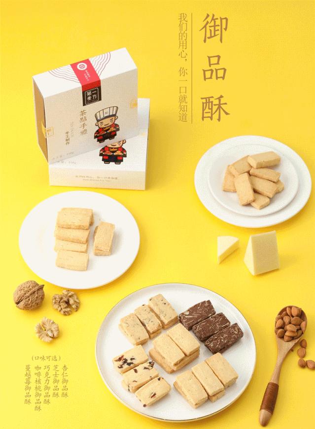 人气美食团购自助餐,团购人气美食套餐