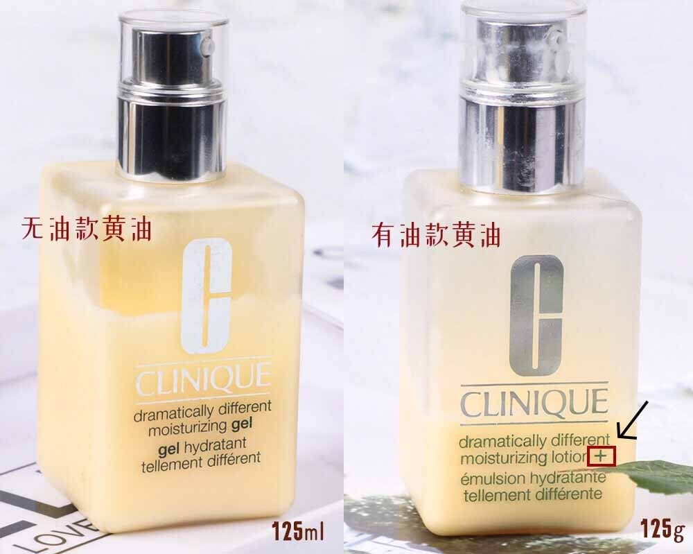 安利零食好物分享,安利你最爱的一款兰蔻产品