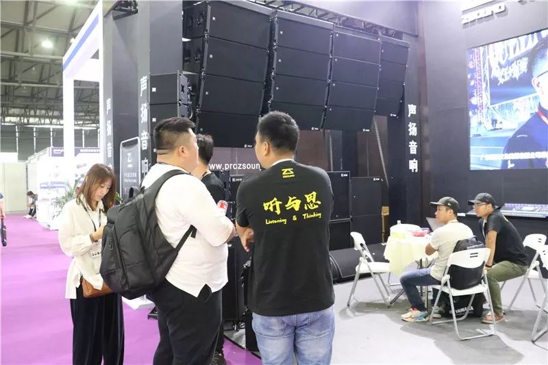 上海中国国际品牌展,上海中国特色社会主义发展成就展