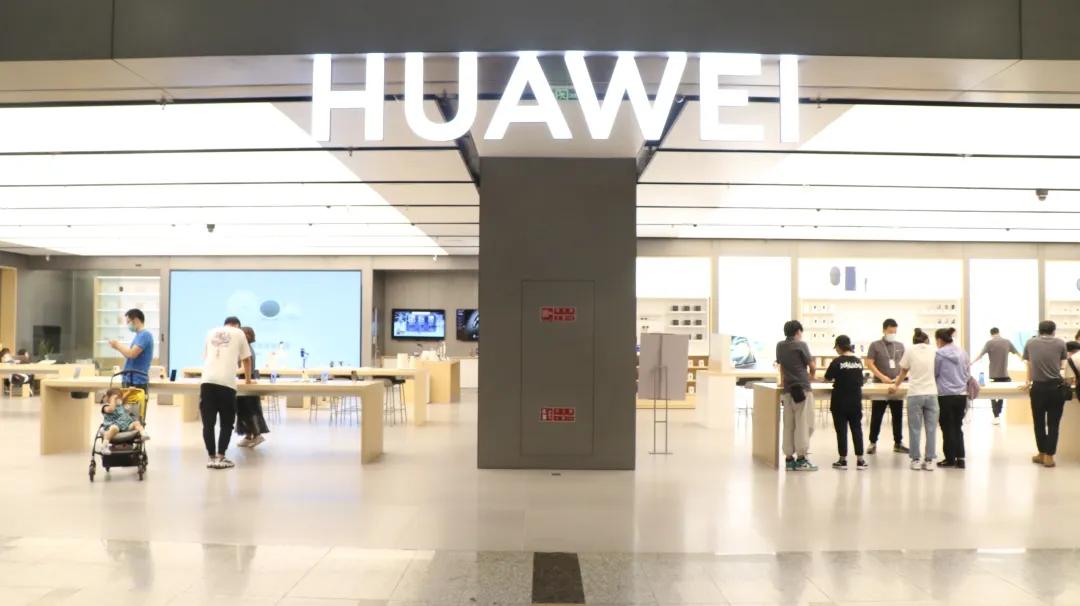 华为北京直营店开业,华为授权体验店已正式开启预售