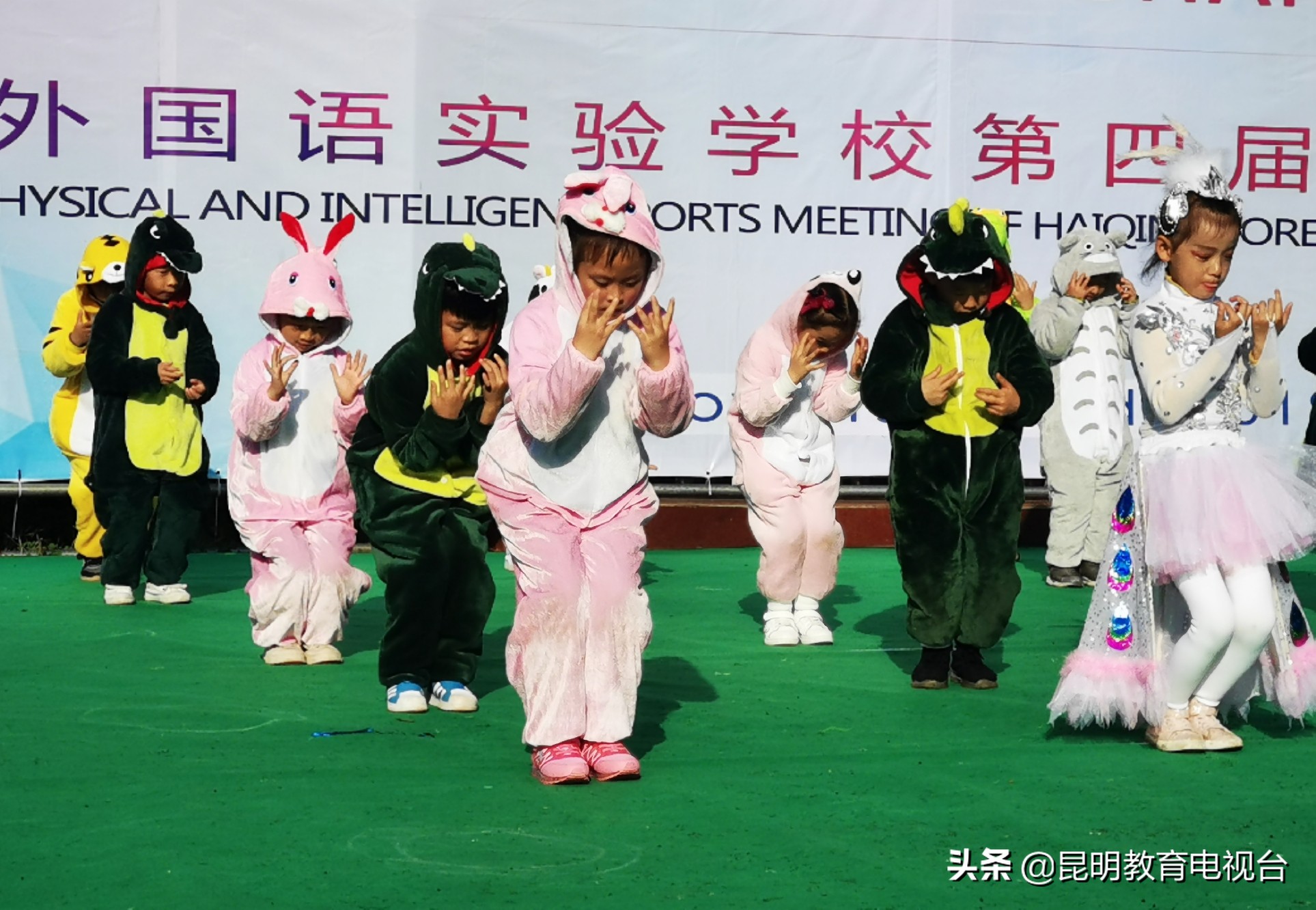 海青外国语实验学校开学典礼,海青外国语实验学校足球运动会