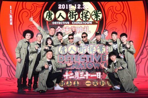 陈思诚和王宝强关系有多好,陈思诚王宝强相互成就