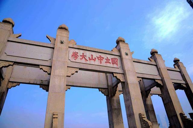 2018年高考广州前6所高中排名,广州培英高中部重本率