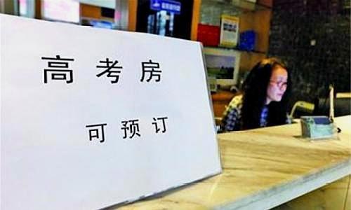 家长为了高考也是拼了,家长为了高考不择手段