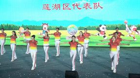 全民健身大赛西安,西安市首届全民健身运动大赛准备