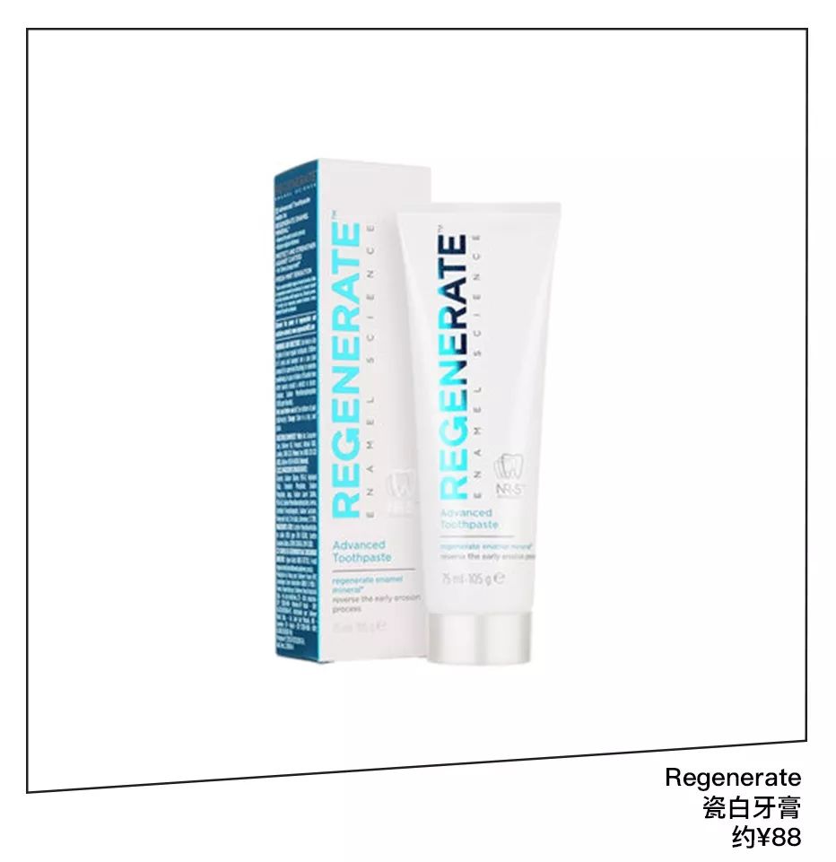 明星的美牙技巧有哪些呢,一口白牙女明星