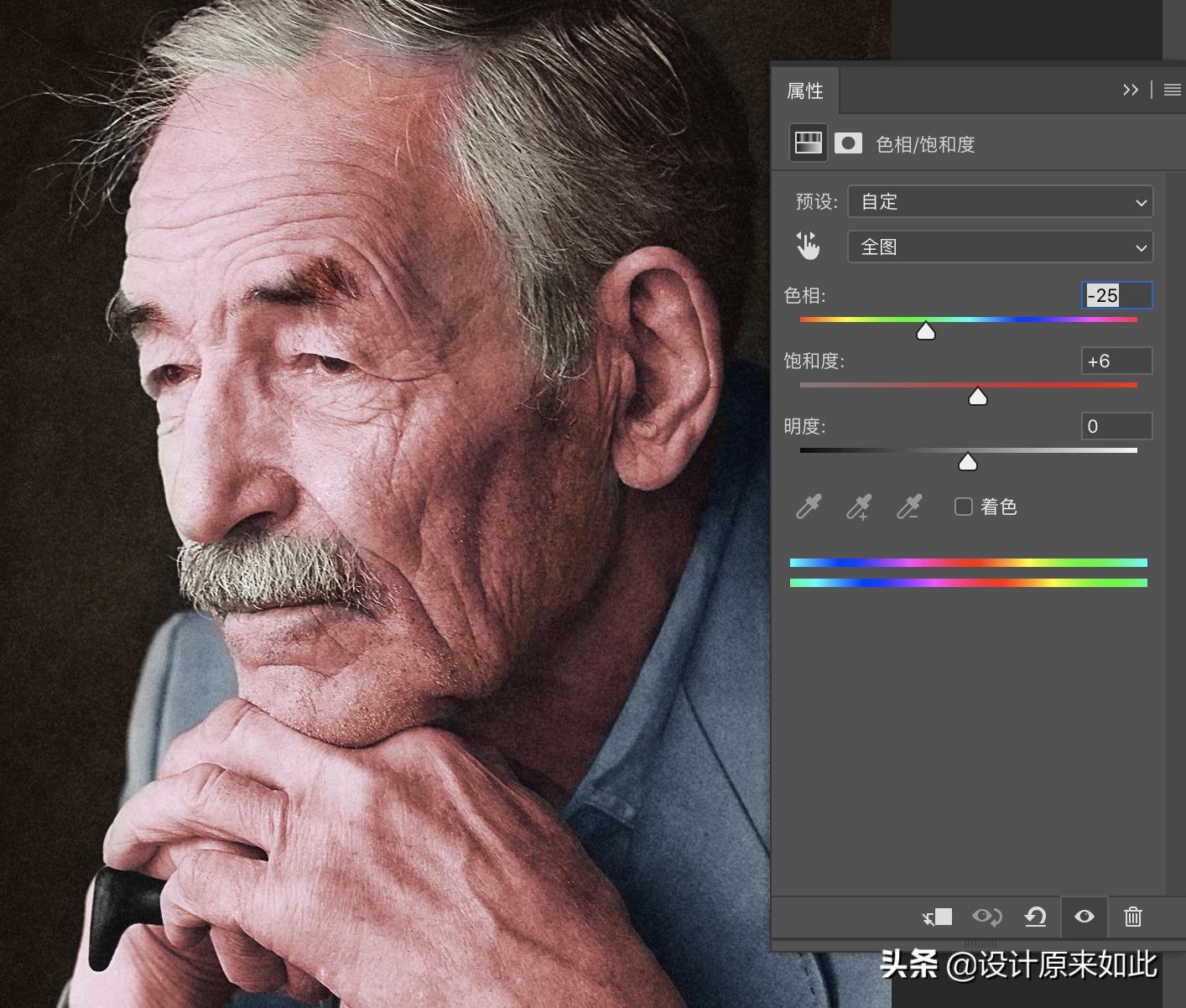 ps黑白照片上色的最佳方法,ps黑白照片原格式怎么上色