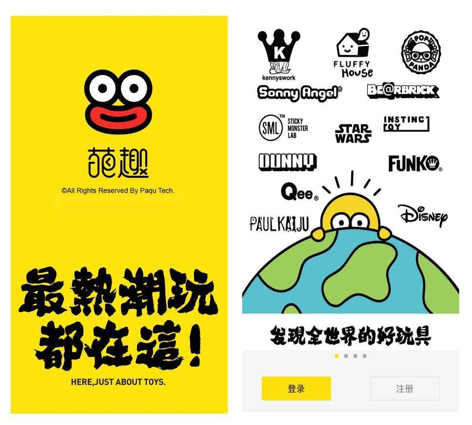 近期这类盲盒热销却暗藏隐患 (到底是什么盲盒一出就抢光)