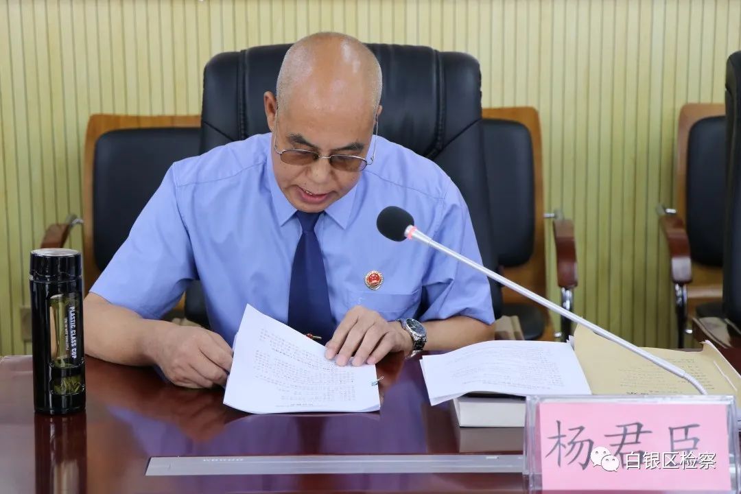 倾听群众诉求提升办案质效,听民意促公正检察院公开听证