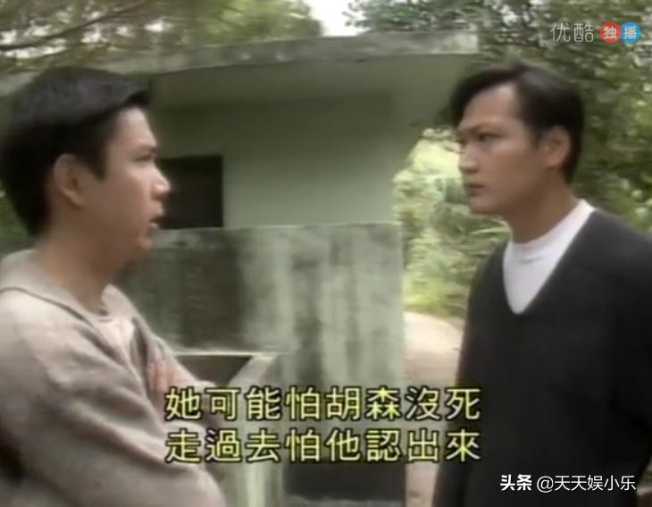 刑事侦缉档案之天使杀人案,刑事侦缉档案第二部连环杀人案7