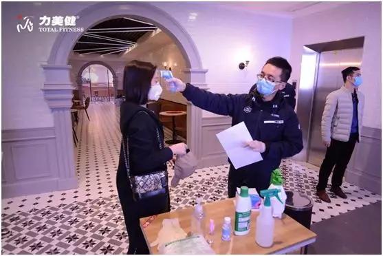 全民战疫社区助力共抗疫情,齐心协力力战疫情