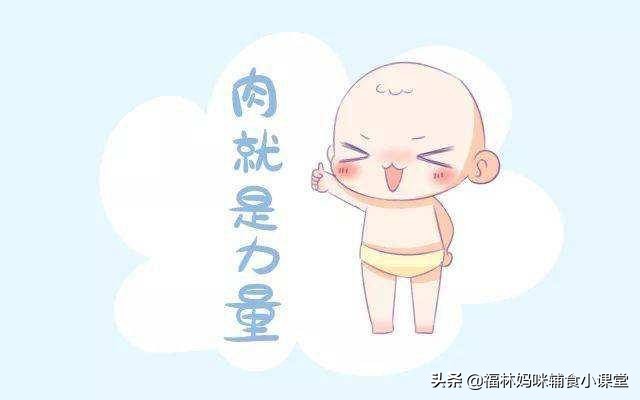 11个月宝宝牛肉怎么吃好,猪肝和牛肉哪个补铁效果好