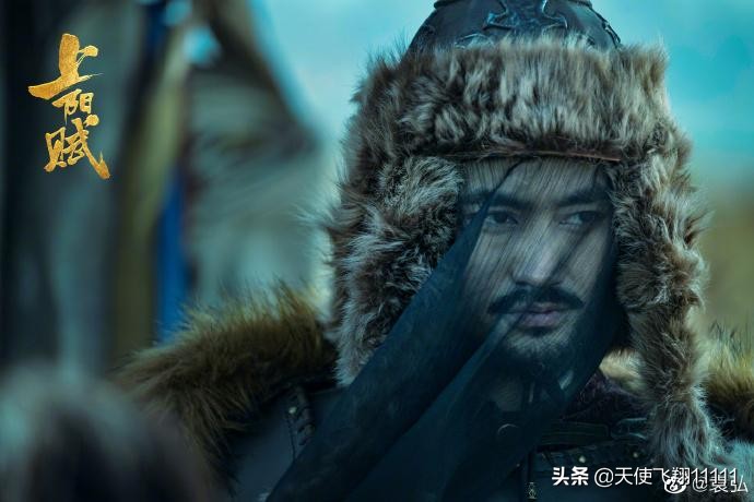 电视剧上阳赋的演员表,上阳赋电视连续剧的主要演员