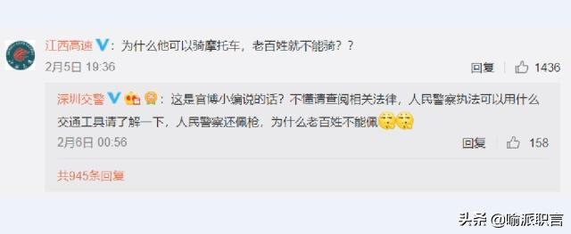 为什么奇谈怪论那么多？职场人常犯的4大荒唐逻辑，不可不知！