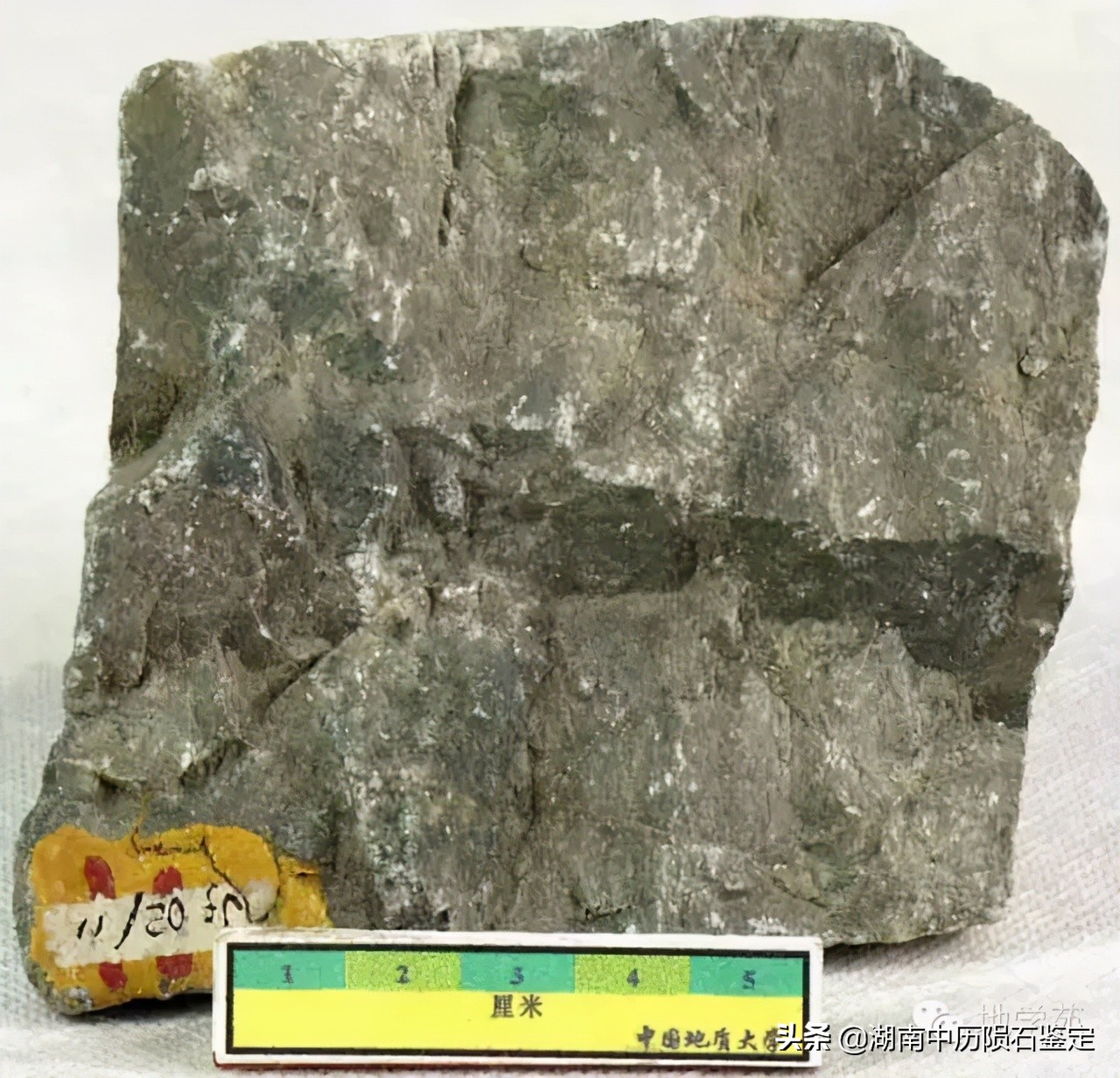 月球陨石与地球矿石的区别,月球陨石和矿石有什么区别