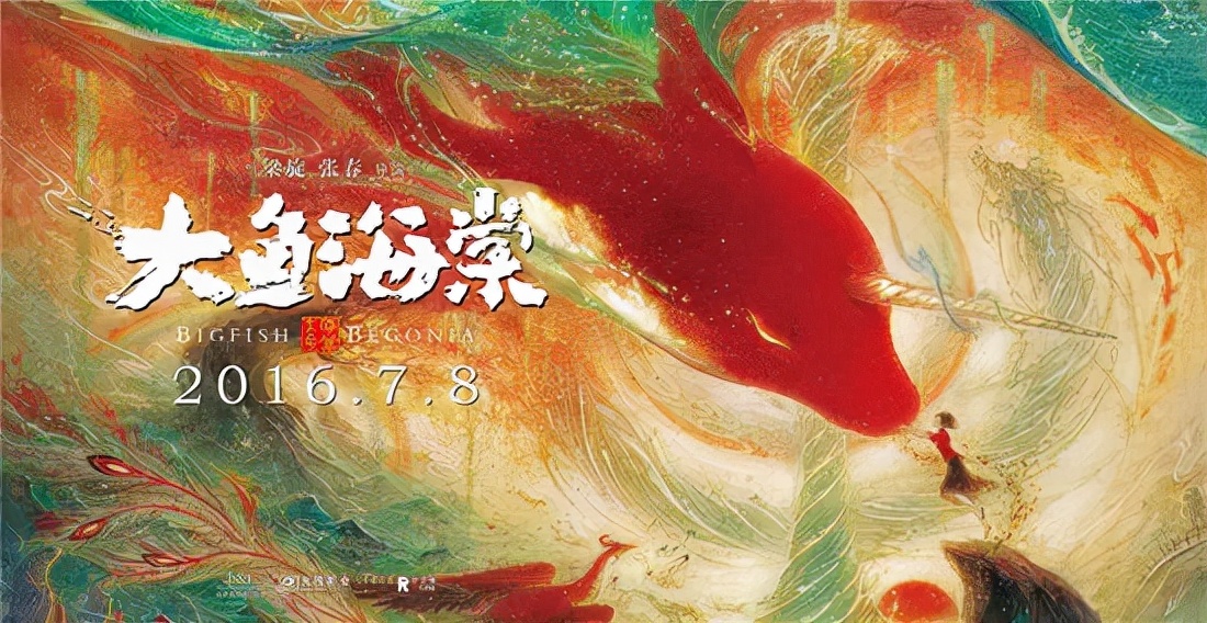 周深让人听哭了,周深的十个神级现场