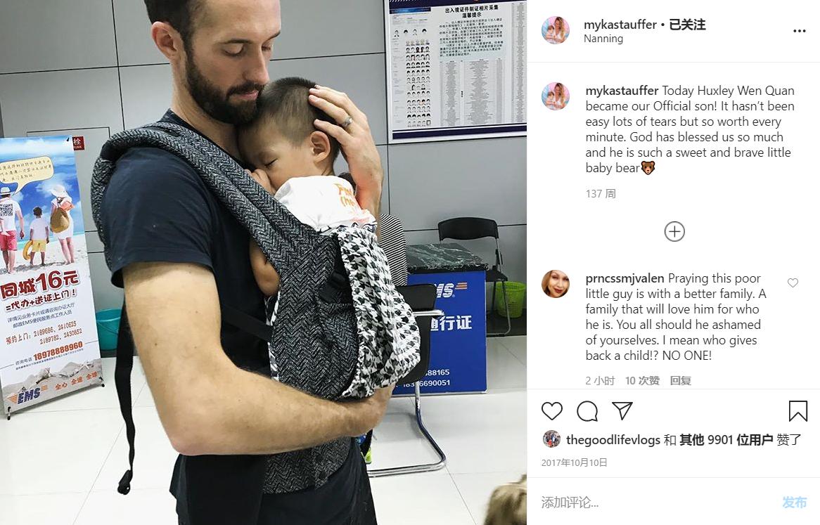 美国网红领养中国残障男孩，疯狂吸血赚钱后就无情抛弃？