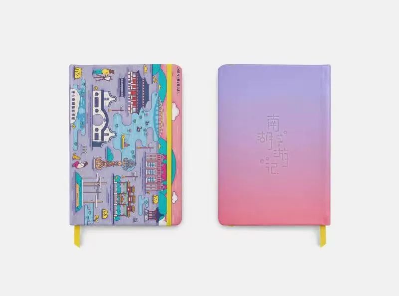 2021唐山市文创和旅游商品创意设计大赛暨第三届河北省文创和旅游商品创意设计大赛唐山预选赛活动公告