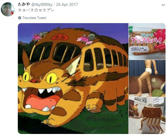 让人膜拜的神级cosplay,最难以驾驭的cosplay