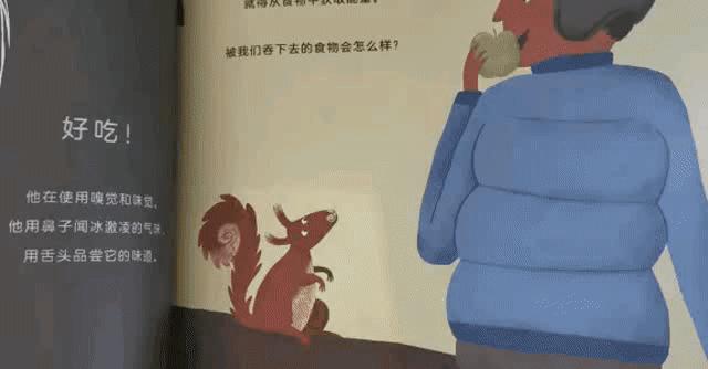 洪兰激活孩子大脑最好的三个方法,洪兰教育孩子的方法