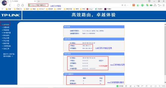 现实找不到网络怎么办,当你没有网络时应该怎么办呢