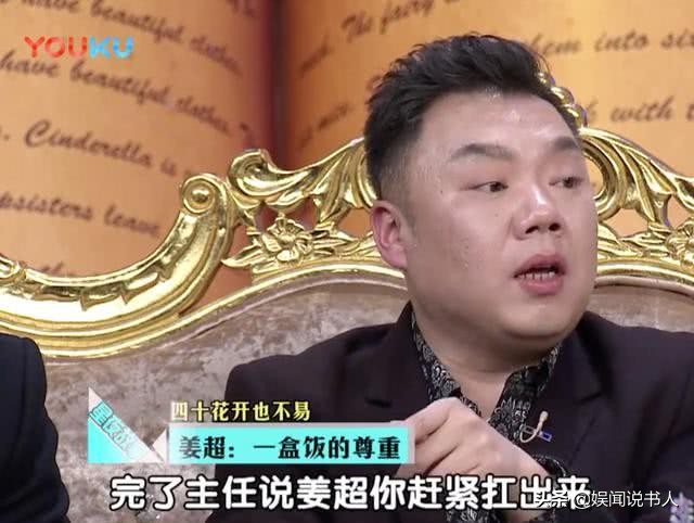 老戏骨李大嘴,李大嘴演过什么片子