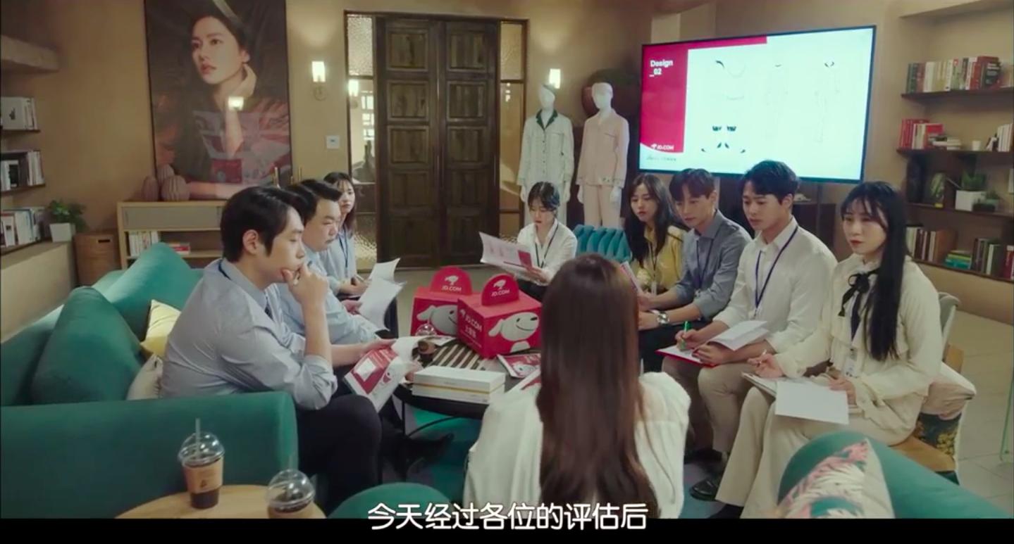 京东施华洛世奇 (施华洛世奇入驻京东)