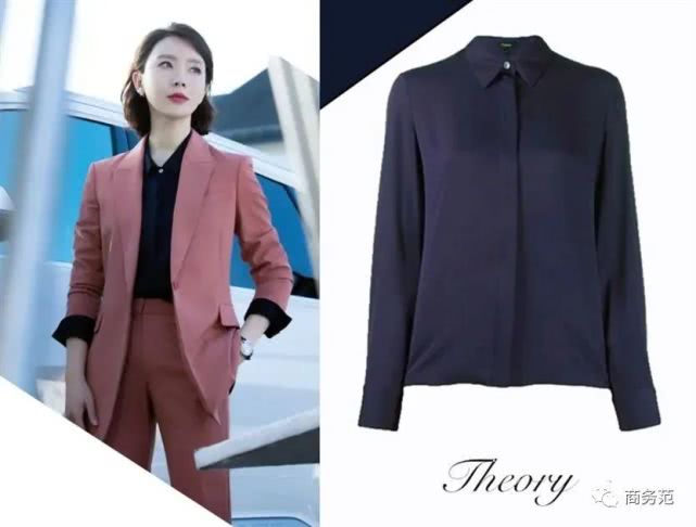 44岁陈数穿西装 (42岁陈数红色西装)