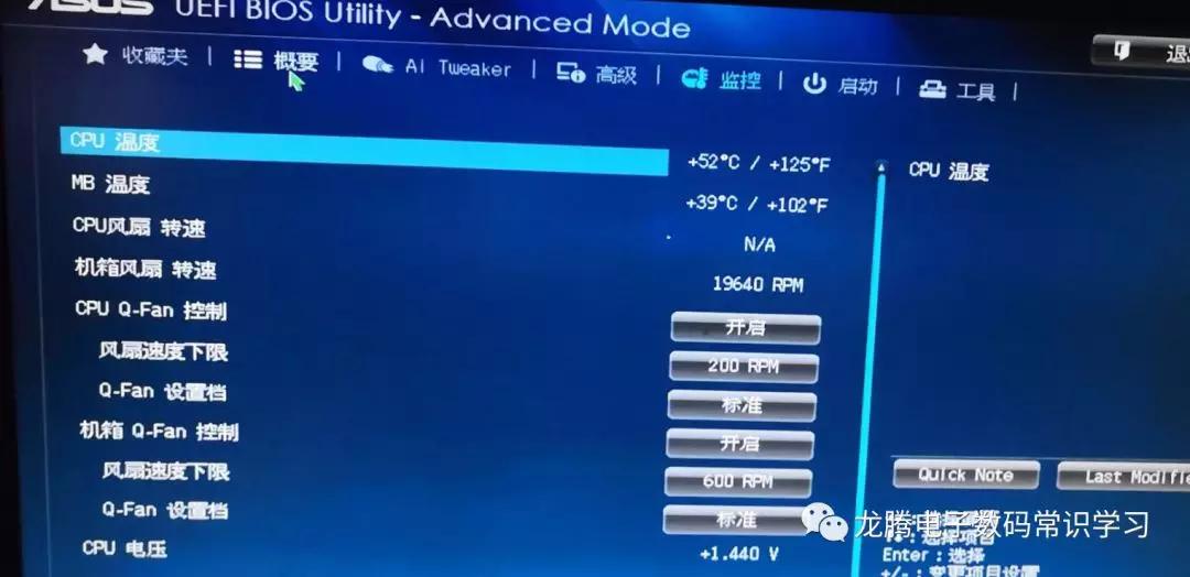 戴尔0x0000007b蓝屏怎样修复,换了主板0x0000007b蓝屏修复