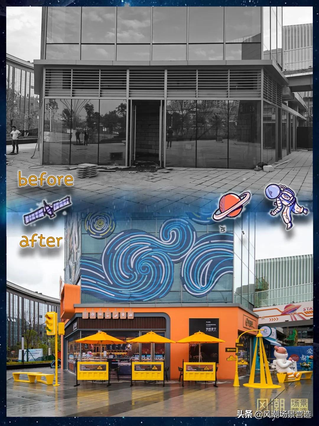 喵星人的超级食货星球之旅：南昌站，邀你一起遨游太空