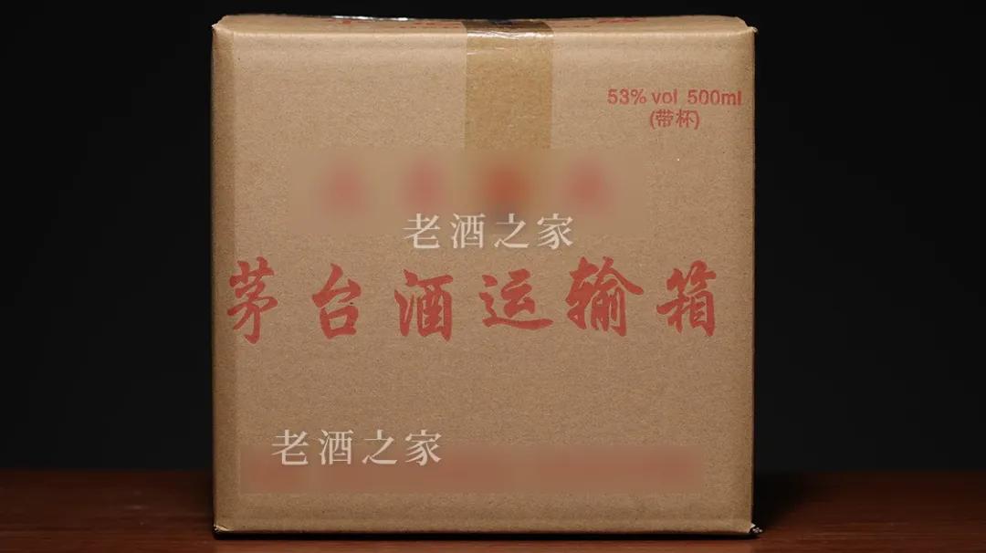 鉴别2021年飞天茅台真假,2021年飞天茅台真假辨别