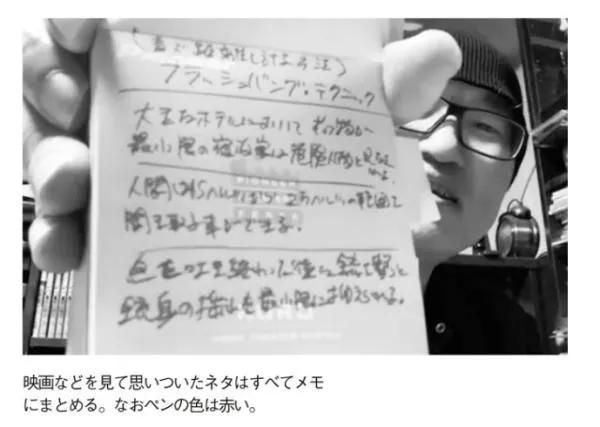 名侦探柯南票房破亿,铁鱼的黑影柯南票房