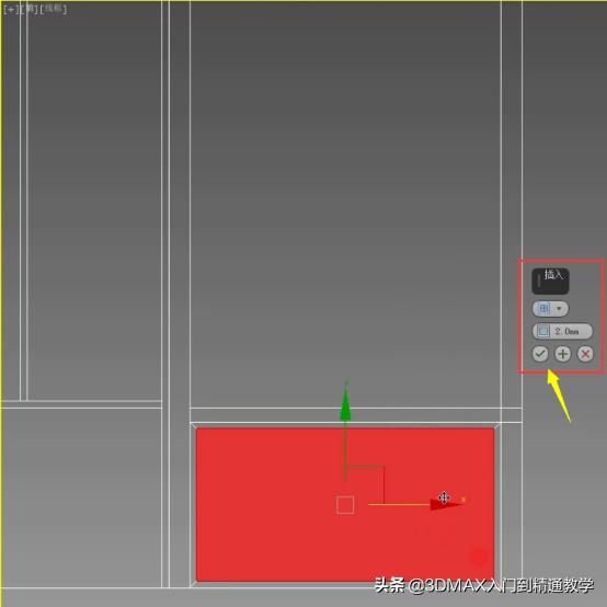 橱柜3dmax柜体建模教程详解,3dmax柜体建模教程