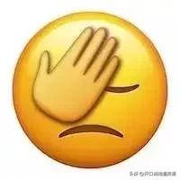 42种表情的英文表达,100种表情的英语词汇