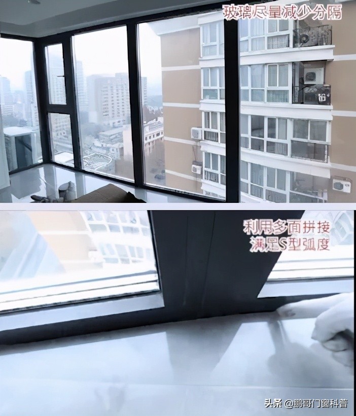 2021年家装门窗铝材怎样选,家装门窗怎么选