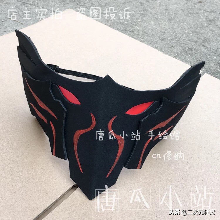 原神cosplay服道具,cosplay兽耳尾巴道具