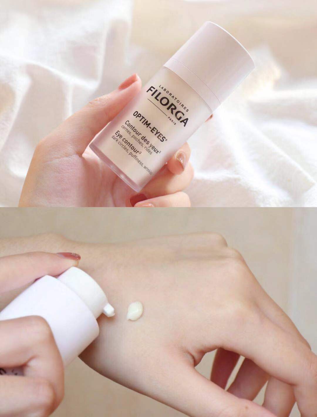 眼部持续温热有好处吗,眼部如何保持清澈