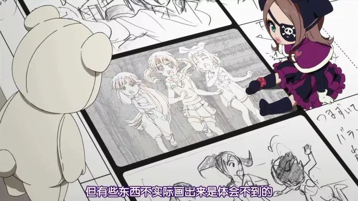 动漫设计和动画设计有什么区别,动画设计为什么不建议许多人去学