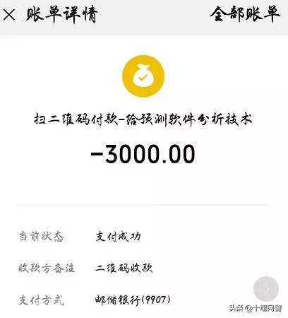 男子打麻将一夜之间输5万元,男子打牌输了一万多