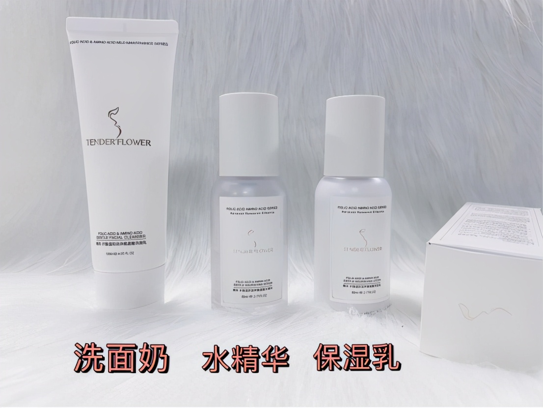 贫民窟好物合集,贫民窟保湿好物推荐