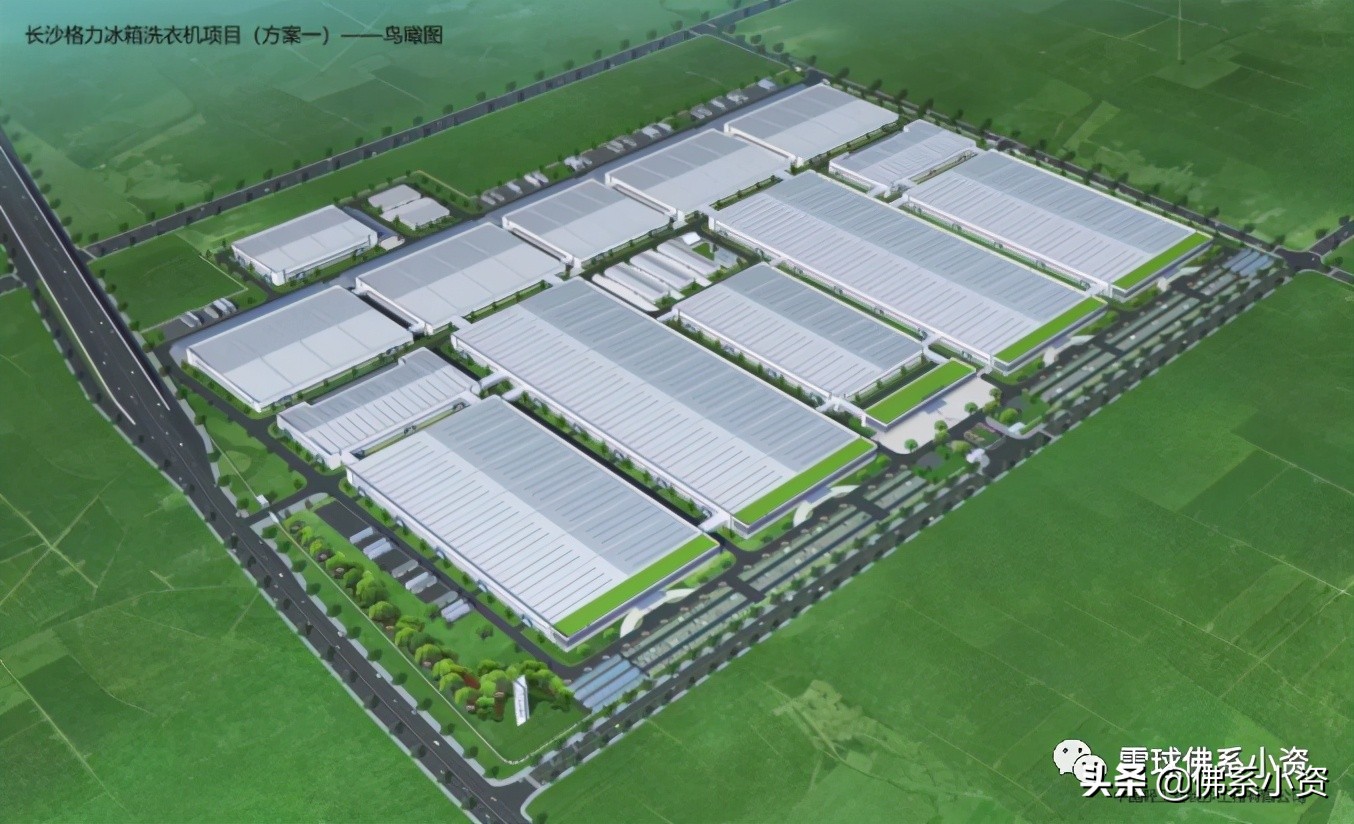 格力全球工厂,格力的生产基地布局图