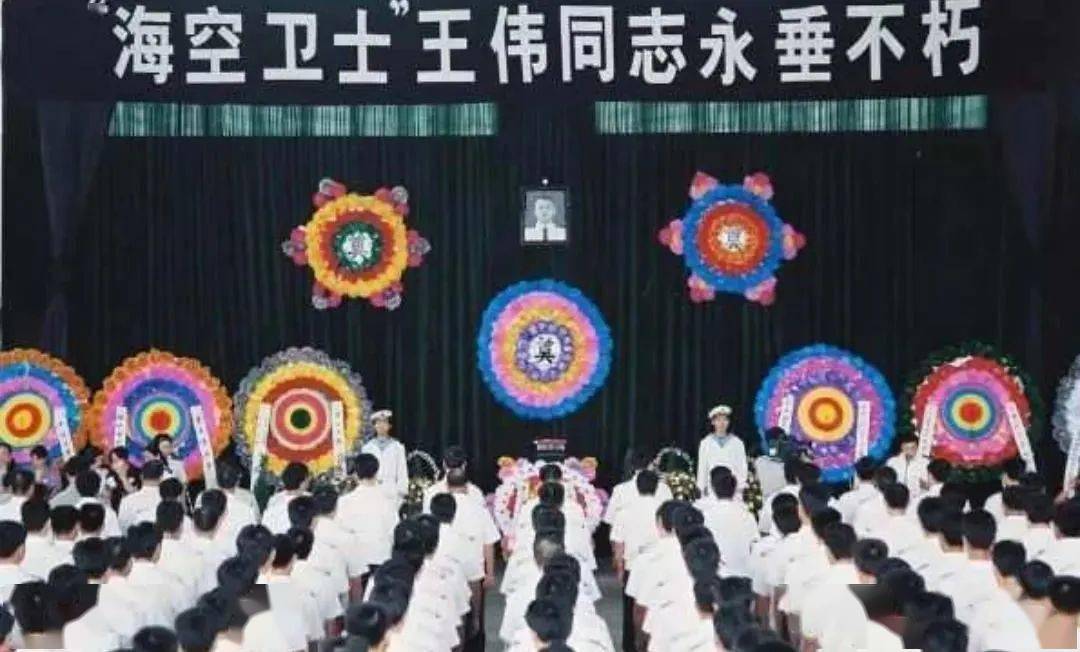 王伟一级英模和一等功,王伟被授予什么奖章