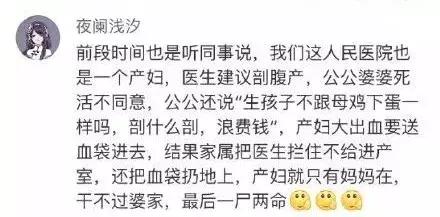 嫁给军人的张馨予现状,张馨予和李晨在一起多长时间