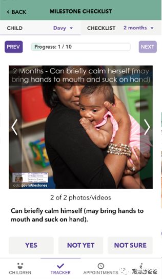 “感统失调”到底是什么问题？我的孩子需不需要“感统训练”？